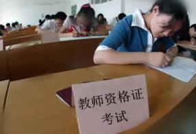 內(nèi)地職業(yè)學校免費的報名(中專報名要多少錢)