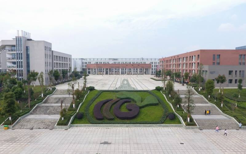 川南幼兒師范高等?？茖W(xué)校學(xué)費(四川民族學(xué)院)