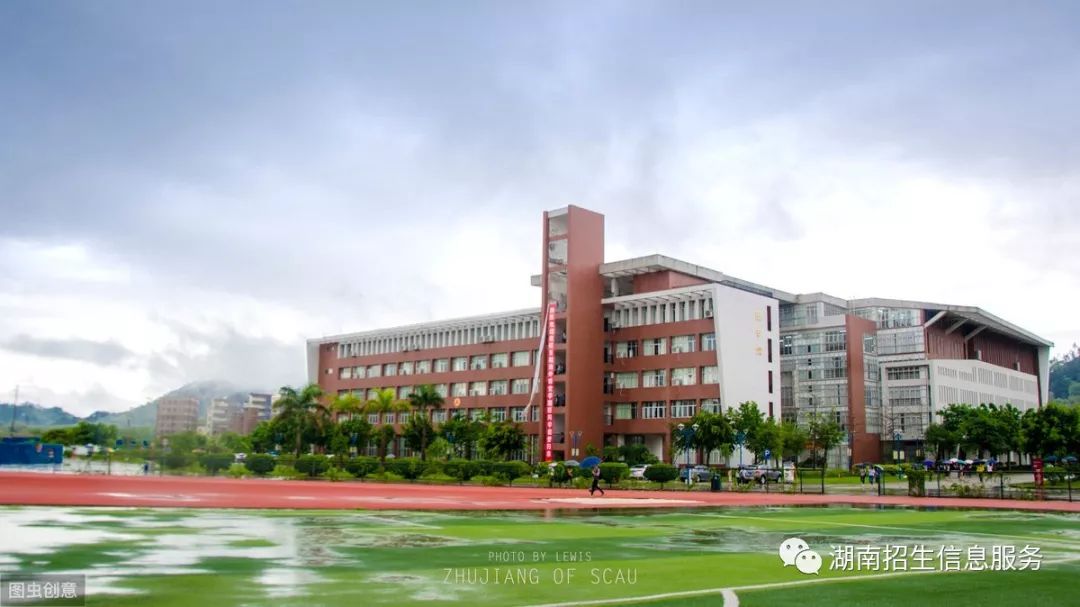關于湖南省幼師學校有哪些的信息