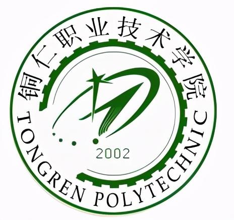 貴州最好的職業(yè)學校排名榜的簡單介紹