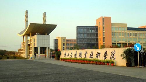 全國最好的職業(yè)學校排名(全國職校排名)