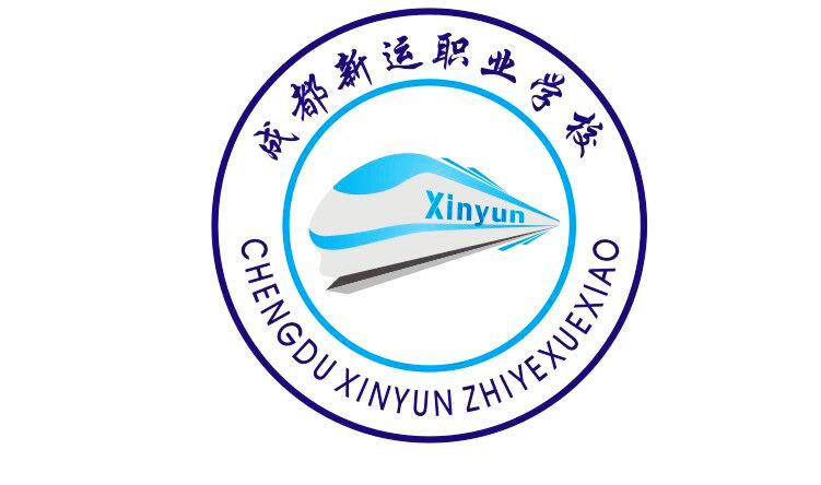 四川學(xué)高鐵專業(yè)的學(xué)校(四川?？圃盒Ｅ琶?