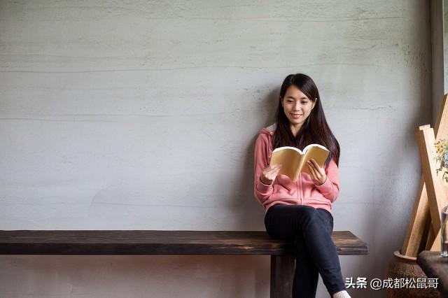 成都城投驛都學(xué)校學(xué)費(fèi)的簡(jiǎn)單介紹