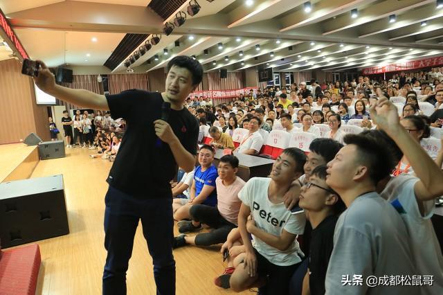 成都城投驛都學(xué)校學(xué)費(fèi)的簡(jiǎn)單介紹