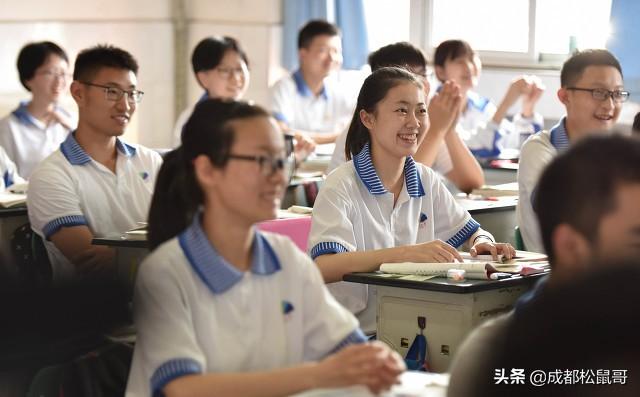 成都城投驛都學(xué)校學(xué)費(fèi)的簡(jiǎn)單介紹
