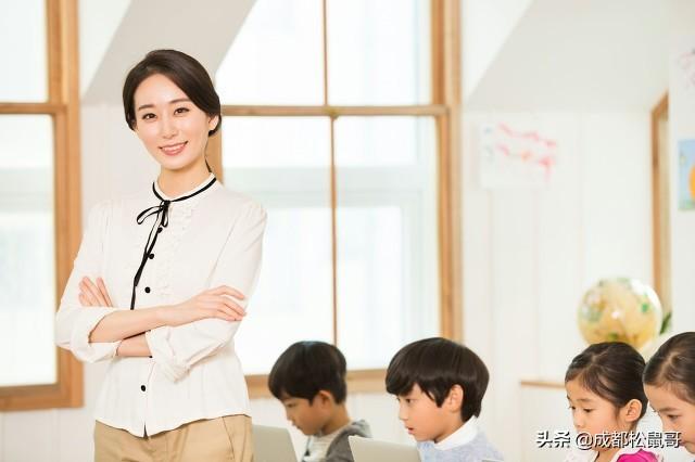 成都城投驛都學(xué)校學(xué)費(fèi)的簡(jiǎn)單介紹