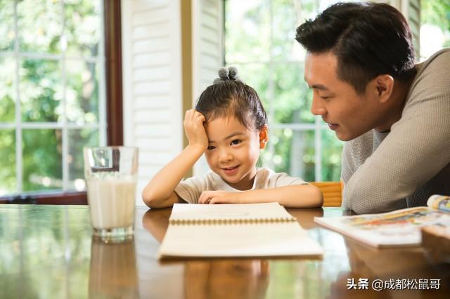 成都城投驛都學(xué)校學(xué)費(fèi)的簡(jiǎn)單介紹
