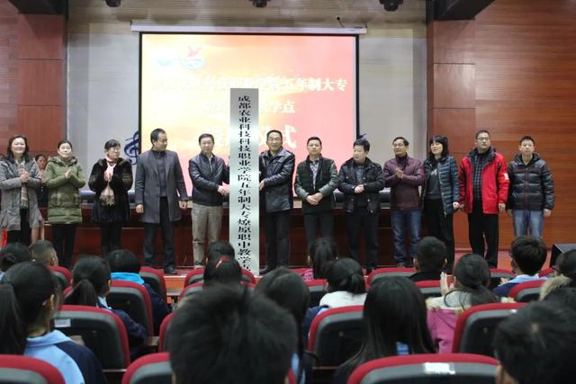 成都市溫江區(qū)燎原職業(yè)技術學校(成都市溫江區(qū)燎原職業(yè)技術學校官網(wǎng))