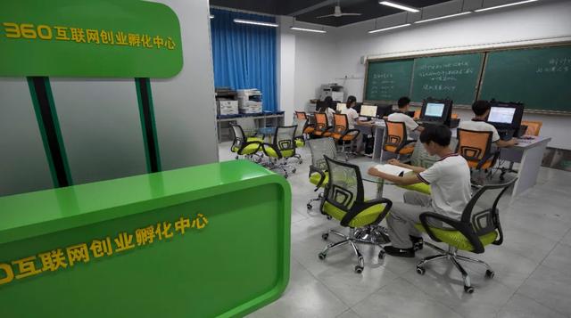成都市溫江區(qū)燎原職業(yè)技術學校(成都市溫江區(qū)燎原職業(yè)技術學校官網(wǎng))