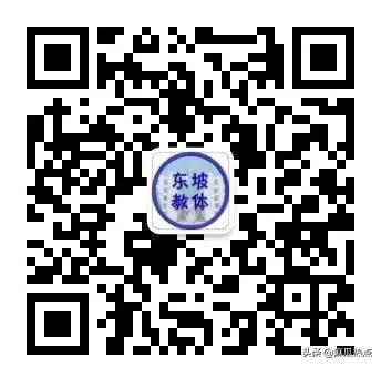 眉山映天學校學費多少(眉山映天學校官網(wǎng))
