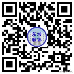 眉山映天學校學費多少(眉山映天學校官網(wǎng))