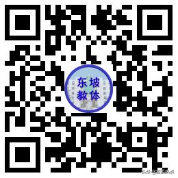 眉山映天學校學費多少(眉山映天學校官網(wǎng))