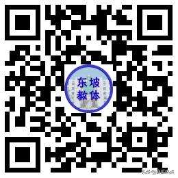眉山映天學校學費多少(眉山映天學校官網(wǎng))