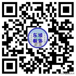 眉山映天學校學費多少(眉山映天學校官網(wǎng))