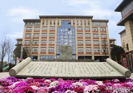 眉山映天學校學費多少(眉山映天學校官網(wǎng))