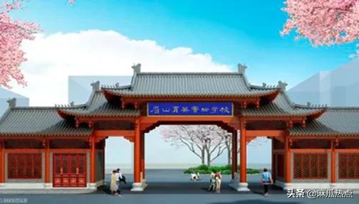 眉山映天學校學費多少(眉山映天學校官網(wǎng))