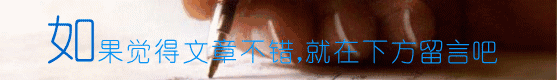 成都中考分?jǐn)?shù)線及學(xué)校(中考分?jǐn)?shù)低哪些學(xué)?？梢陨?