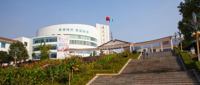 長(zhǎng)沙湘郡未來實(shí)驗(yàn)學(xué)校(長(zhǎng)沙湘郡未來實(shí)驗(yàn)學(xué)校怎么樣)