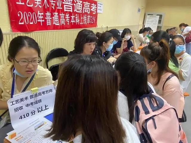 四川省成都市志翔職業(yè)學校(四川省成都市志翔職業(yè)學校2019屆的學生)