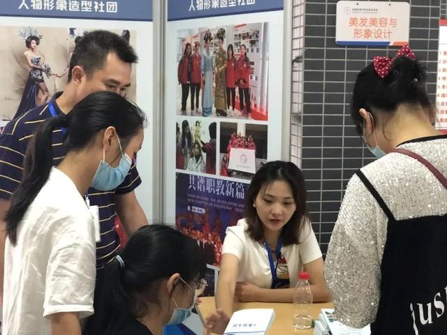 四川省成都市志翔職業(yè)學校(四川省成都市志翔職業(yè)學校2019屆的學生)