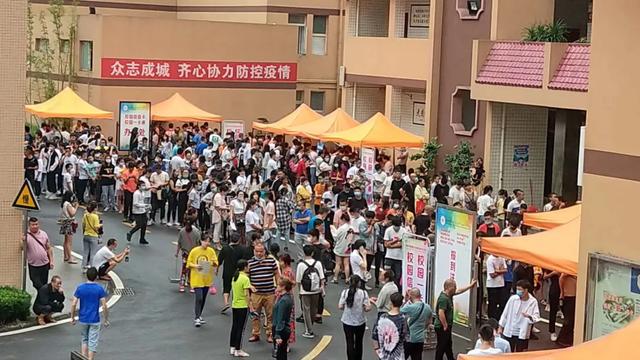 四川省成都市志翔職業(yè)學校(四川省成都市志翔職業(yè)學校2019屆的學生)