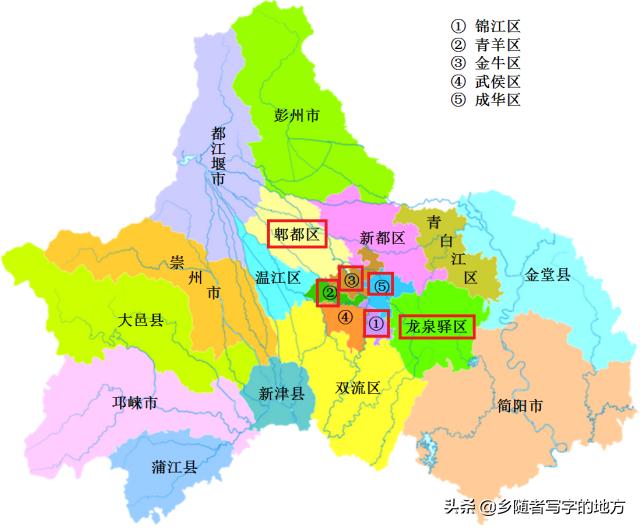 成都公立普高學(xué)校排名(成都普高學(xué)校排名及介紹)