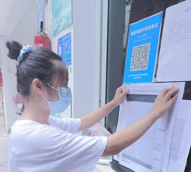 成都文理學院學費多少(成都文理學院專升本對口學校)