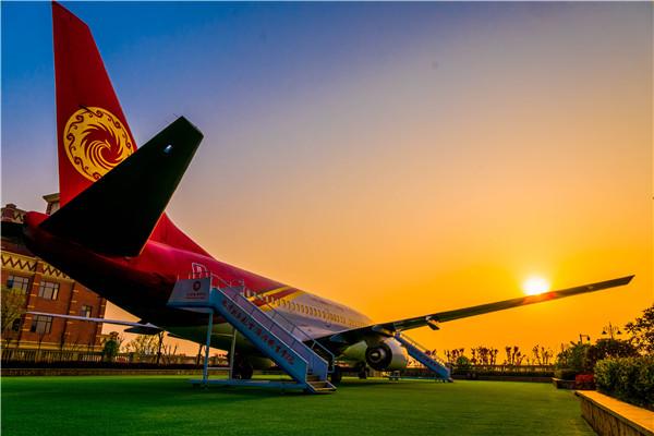 成都東星航空職業(yè)學院學費(四川眉山東星航空職業(yè)學院)