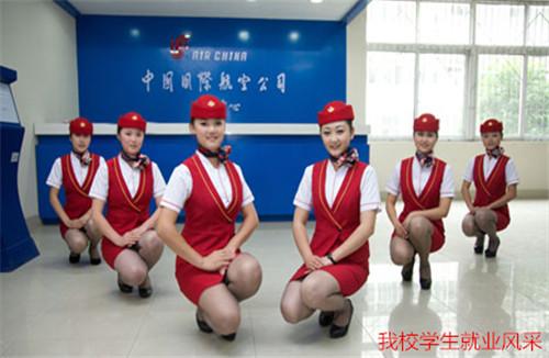 成都東星航空職業(yè)學院學費(四川眉山東星航空職業(yè)學院)
