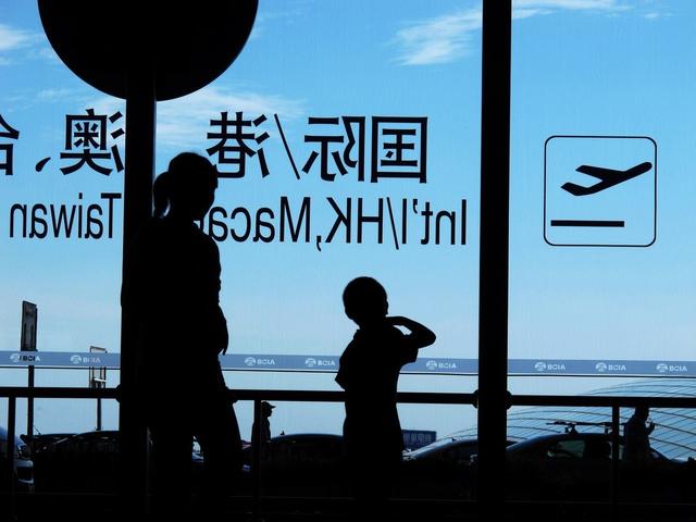 成都東星航空職業(yè)學院學費(四川眉山東星航空職業(yè)學院)