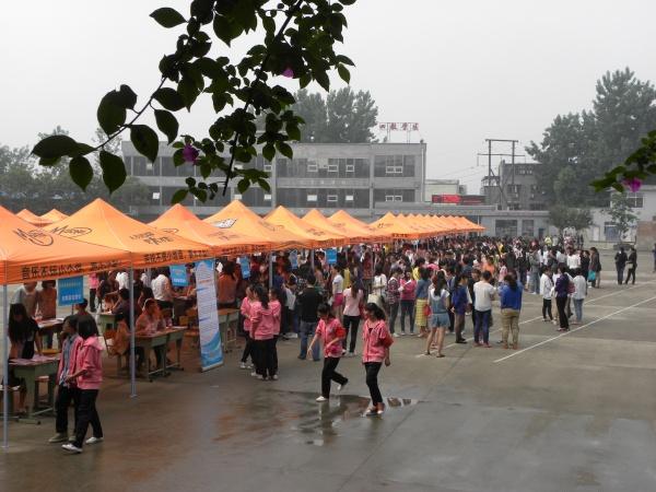 成都5年制大專學(xué)校有哪些的簡單介紹
