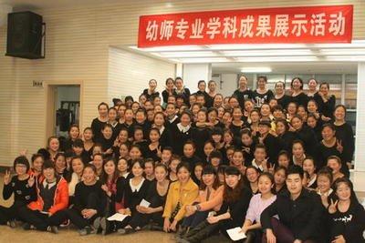 四川成都幼兒師范學(xué)校分?jǐn)?shù)線(xiàn)(湖北幼兒師范學(xué)校高等專(zhuān)科學(xué)校分?jǐn)?shù)線(xiàn))