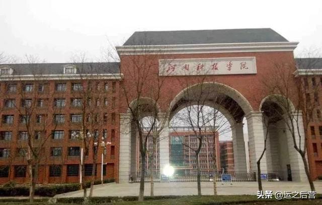 包含300分的師范專科學校的詞條
