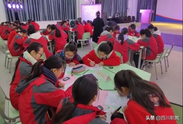 成都市現(xiàn)代職業(yè)技術學校(成都市現(xiàn)代職業(yè)技術學校成龍校區(qū))
