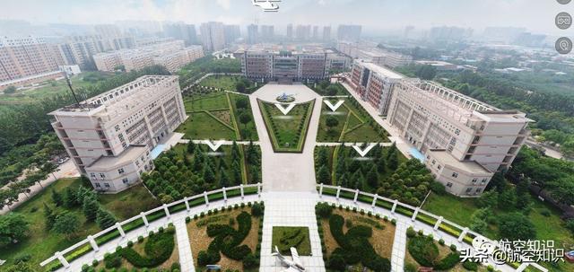 航空學(xué)校(航空學(xué)校)