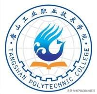 嘉興有哪些職高技校(襄陽有哪些技?；蚵毟?