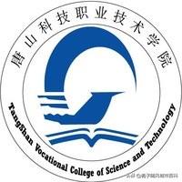 嘉興有哪些職高技校(襄陽有哪些技?；蚵毟?