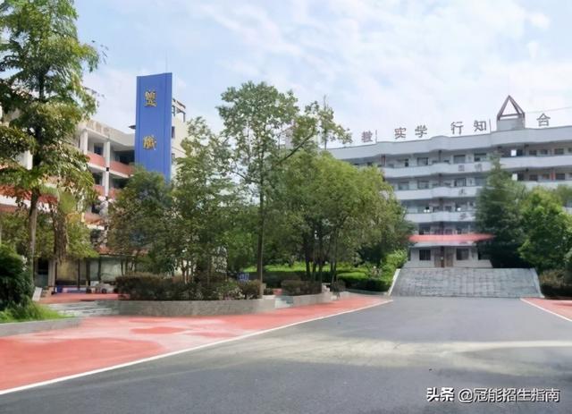 成都學前教育大專學校有哪些(廣州學前教育的大專學校)