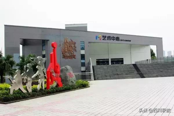 眉山職業(yè)技術學院官網(wǎng)(眉山職業(yè)技術學院官網(wǎng)首頁)