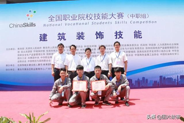 廣西建筑工程職業(yè)技術學校(廣西建筑工程職業(yè)技術學校官網)