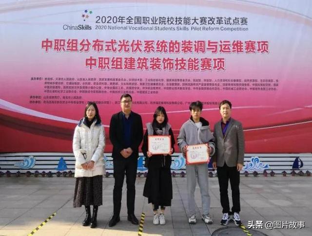 廣西建筑工程職業(yè)技術學校(廣西建筑工程職業(yè)技術學校官網)