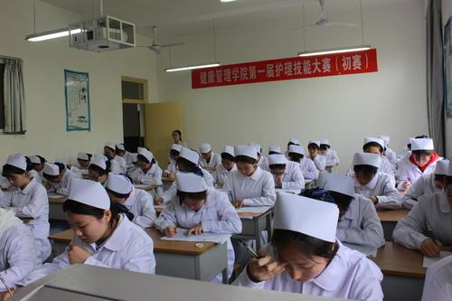成都醫(yī)學(xué)院護理學(xué)怎么樣的簡單介紹