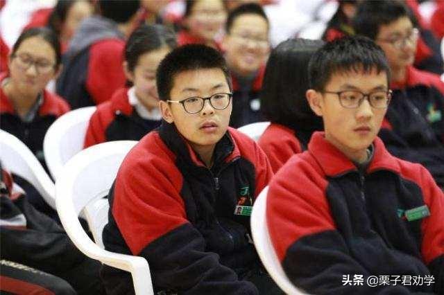 初中畢業(yè)成績不好上什么學(xué)校好(初中畢業(yè)成績不好上什么學(xué)校好男孩讀什么學(xué)校)
