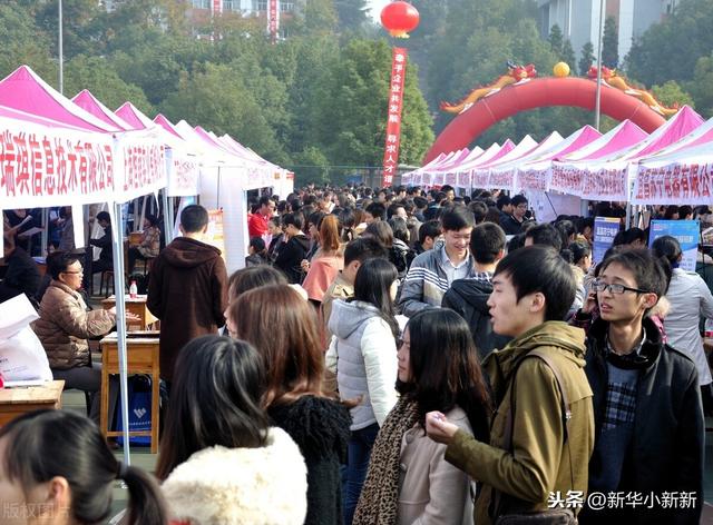 走單招好還是直接考?？坪?單招可以報(bào)考的學(xué)校)