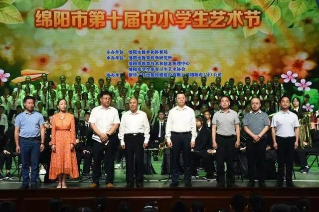 綿陽博遠藝術(shù)學校學費(綿陽博遠藝術(shù)學校有入學考試嗎)