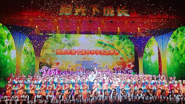 綿陽博遠藝術(shù)學校學費(綿陽博遠藝術(shù)學校有入學考試嗎)