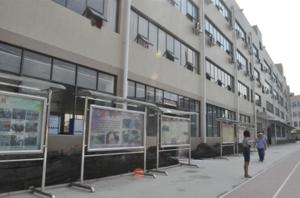 達州職業(yè)學校(達州職業(yè)學院技術學院)