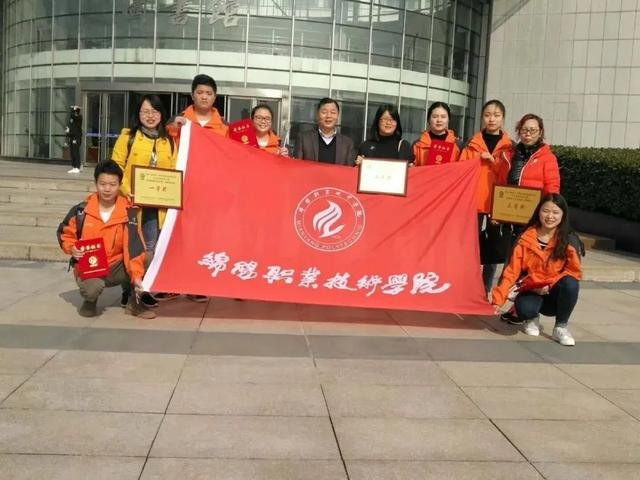 綿陽職業(yè)學校有哪些專業(yè)(綿陽有哪些中專職業(yè)學校)