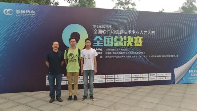 綿陽職業(yè)學校有哪些專業(yè)(綿陽有哪些中專職業(yè)學校)