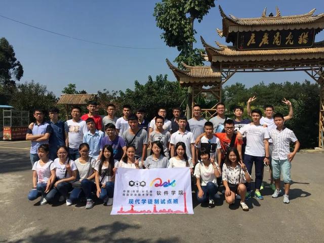 綿陽職業(yè)學校有哪些專業(yè)(綿陽有哪些中專職業(yè)學校)